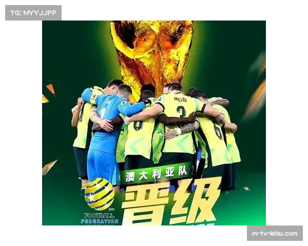 沙特阿拉伯凭借进球数优势力压伊拉克 惊险晋级美加墨世界杯